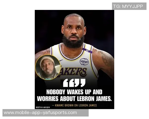 夸梅揭示詹姆斯身边球员命运悲惨背后真相与责任转移 夸梅揭示詹姆斯身边球员命运悲惨背后真相与责任转移